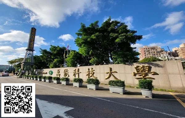 【EV撲克】大学开设德扑专业,多数玩家可能没法顺利毕业!