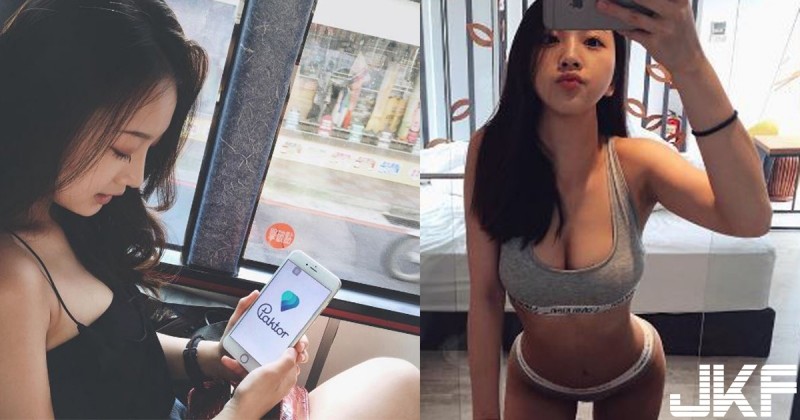 公車上驚見「隱乳系奶妹」IG打開竟然狂野只愛穿內衣! 胸前「好大一包」這畫面太邪惡…