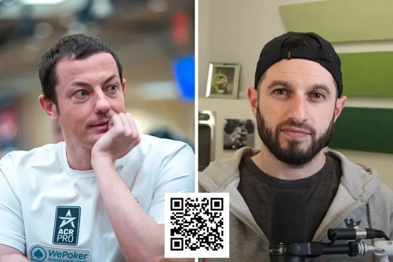 【EV撲克】话题 | Phil Galfond高度评价Tom Dwan:他开拓了我的视野