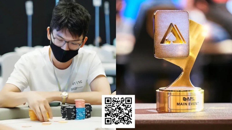 【EV撲克】GG中国队大使来拜年了!APL冬季冠军赛888挑战万倍奖励