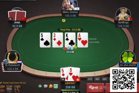 【EV撲克】牌局分析:check raise后转牌出A有利于Bluff不利于拿价值