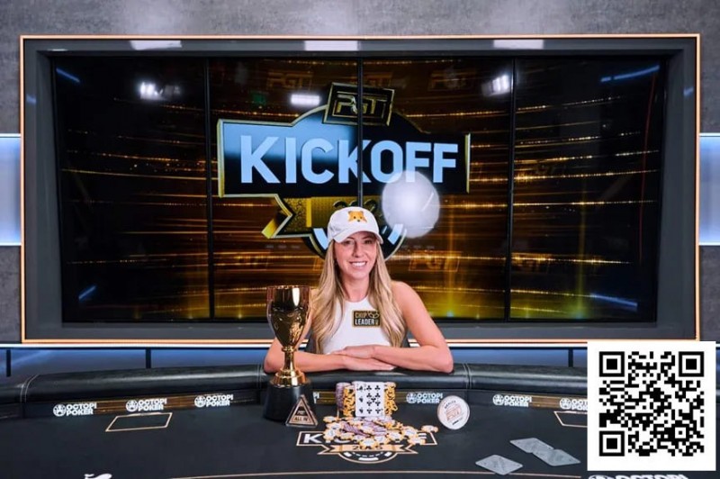 【EV撲克】Kristen Foxen蝉联PGT开幕赛冠军 郑晓生闯入塞浦路斯Merit Poker西部系列赛主赛事决赛桌
