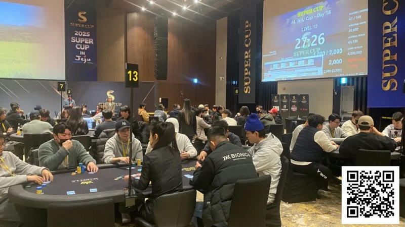 【EV撲克】赛程第三日再添热火!JEJU杯289人次参赛37人晋级!决赛日争斗国人选手剑指冠军玉瓶!【SUPER CUP济州】
