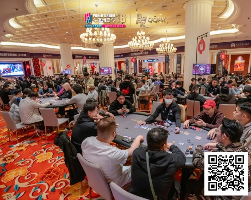 【EV撲克】PD16济州岛 | 主赛事总共1384人次参赛,保底4亿KRW神秘赏金豪客赛即将开赛