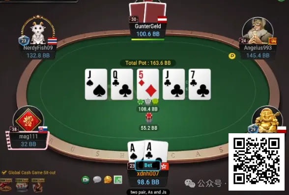 【EV撲克】牌局分析:后门花到,超对bet or check?