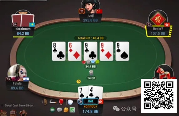 【EV撲克】牌局分析:我只想打掉你的JT