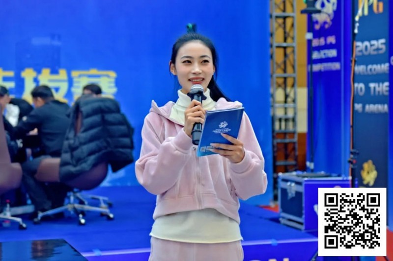 【EV撲克】2025IPG合肥选拔赛 | 小组赛结束,主赛793人次参赛196人晋级 许恺55.9万计分领跑