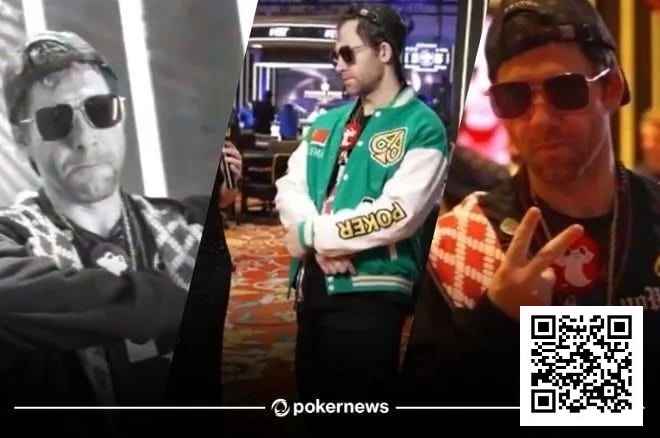 【EV撲克】野人传奇扑克采访秀freestyle说唱,要不你还是专心打牌吧