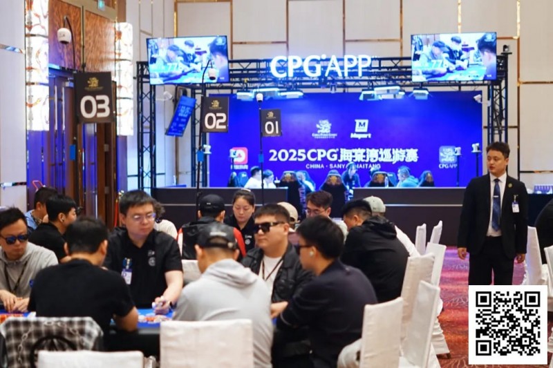 【EV撲克】2025CPG®海棠湾巡游赛 | 主赛剩余24人晋级第四轮,陈昊504.5万记分牌一骑绝尘,谢镇如紧随其后