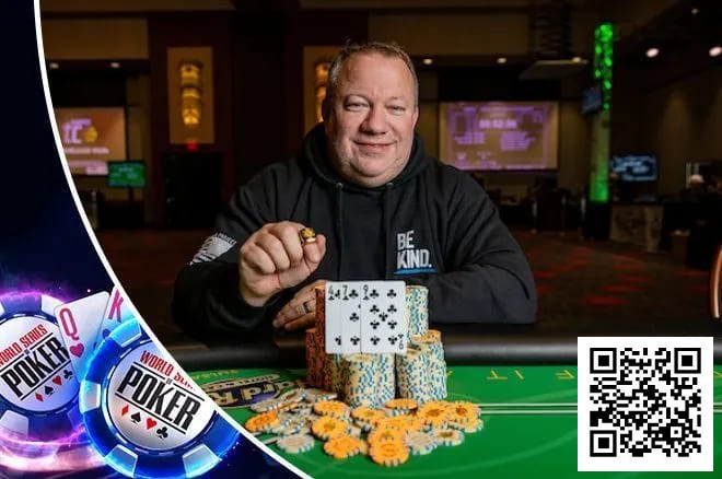 【EV撲克】WSOP巡回赛金戒指榜单竞争激烈,榜首19枚但随时可能被反超