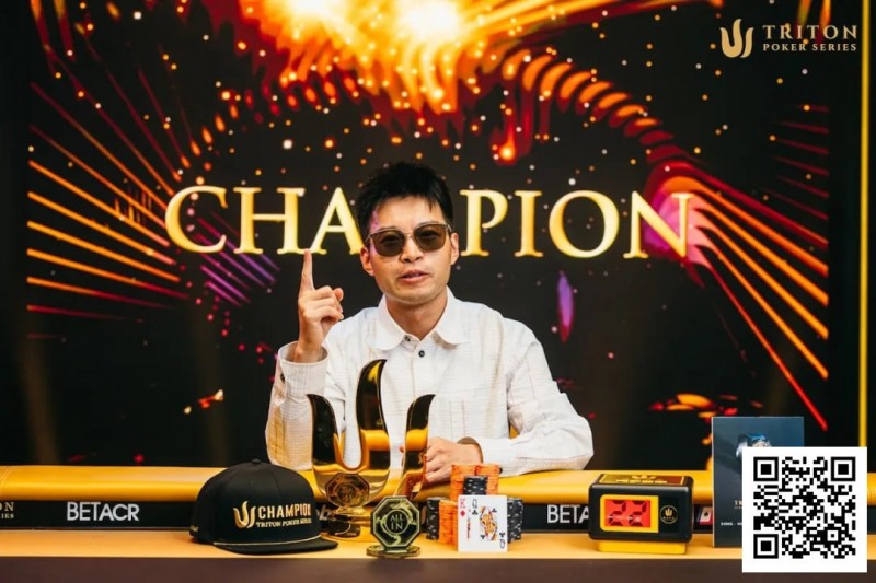 【EV撲克】黄文杰专访:我在四年前就开始研究GTO了…从GG WSOP到Triton的9分冠军之旅