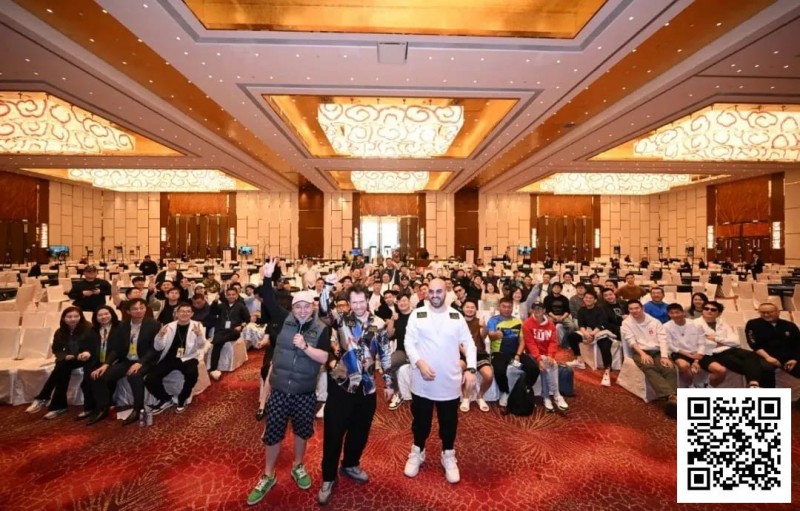 【EV撲克】双赢收官!两大巨星分享会燃爆CPG赛场,TLPT赞助赛刷新亚特兰蒂斯参赛纪录!