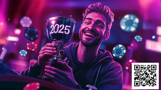 【EV撲克】如何在2025年成为一名盈利玩家?太难了!
