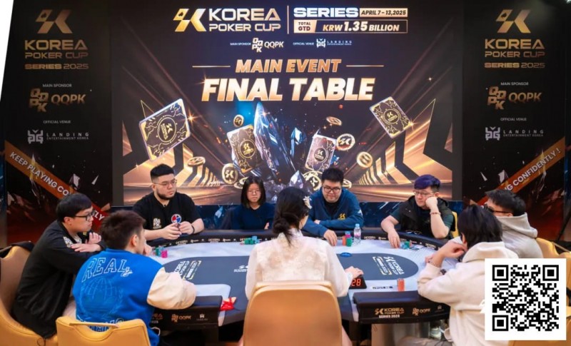 【EV撲克】2025KPC济州站赛事圆满落幕!中国香港选手黄振隆一往无前之势顺利捧杯主赛冠军!下一届6月17日济州再聚首!