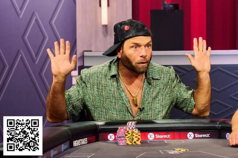 【EV撲克】’Oh my God’–《High Stakes Poker》惊现超百万美元底池的激烈牌局