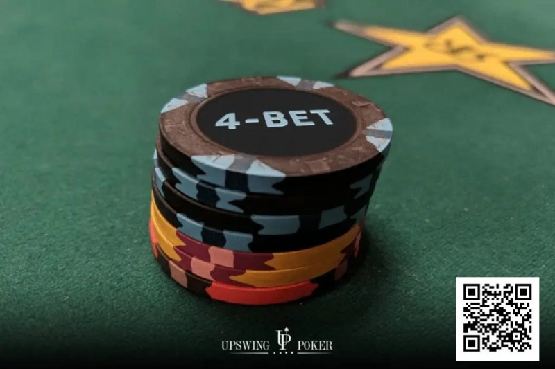 【EV撲克】如何处理4bet，德州扑克顶级牌手这样做
