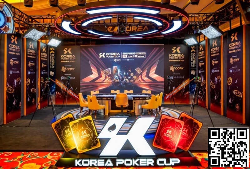 【EV撲克】2025 KPC韩国扑克杯6月17日重磅回馈!总保底飙升至13.6亿KRW!