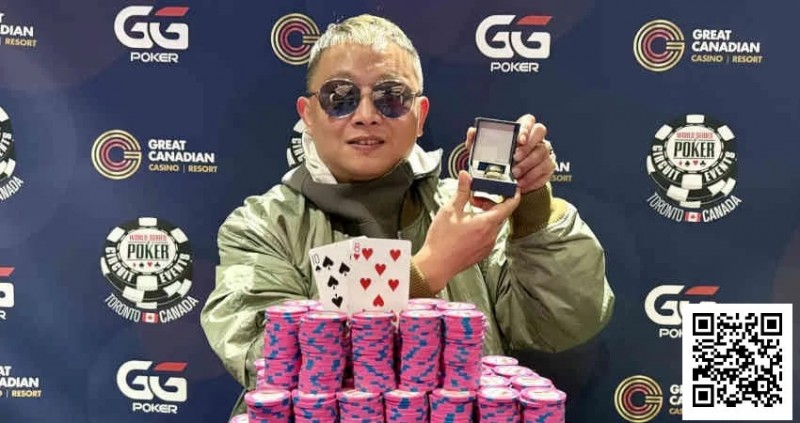 【EV撲克】阮鹏翔:首位在加拿大拿到WSOPC冠军戒指的中国选手,十年磨砺终成传奇