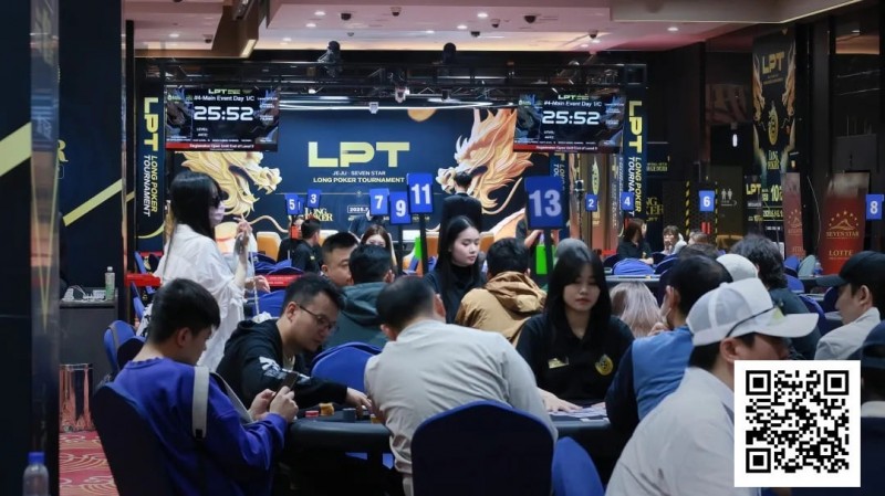 【EV撲克】2025LPT第四日 | 主赛Day1 C组朱皓博49.4万记分领跑19人晋级主赛Day2,A组CL李泽浩勇夺附赛两冠!
