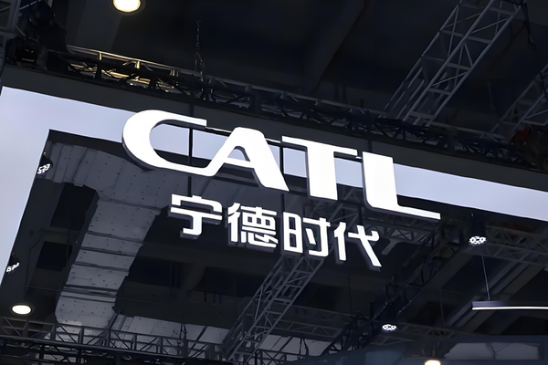 宁德时代香港上市首日股价高开12% 市值1.34万亿港元 宁德时代香港上市首日股价高开12% 市值1.34万亿港元