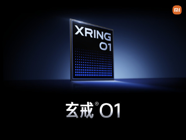 小米玄戒O1芯片发布 雷军:CPU/GPU超越苹果A18 Pro 小米玄戒O1芯片发布 雷军:CPU/GPU超越苹果A18 Pro