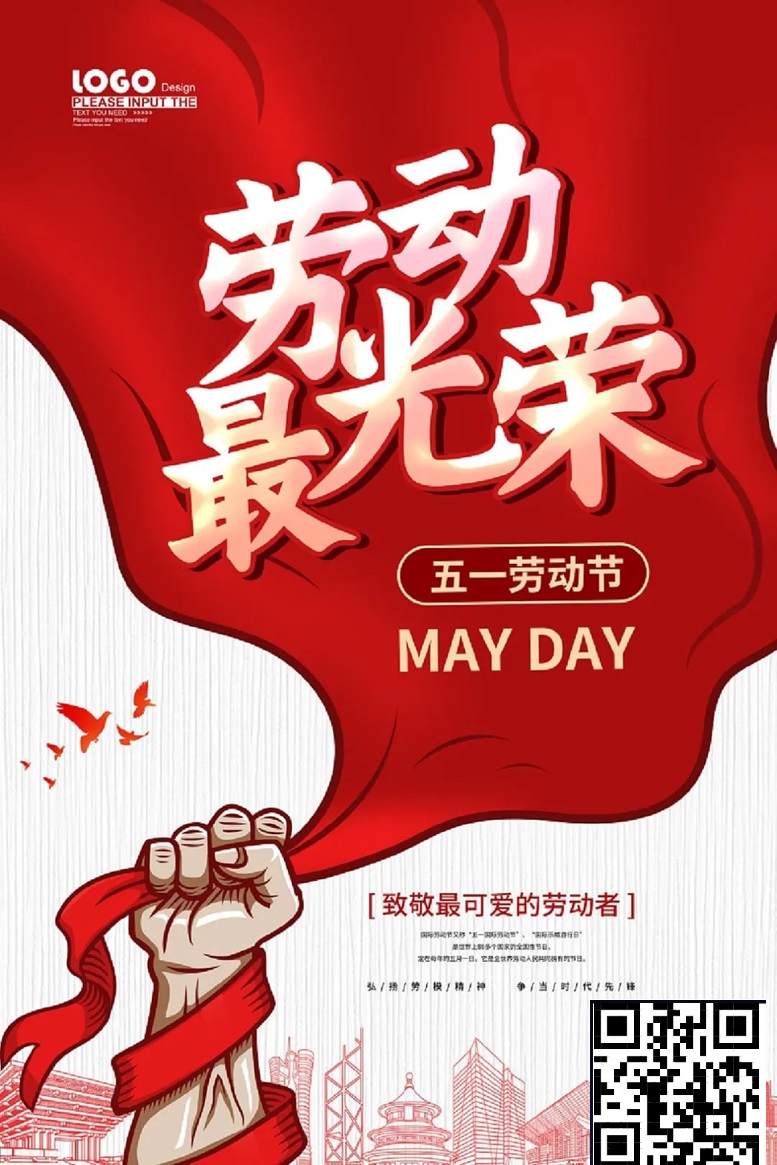 【EV撲克】扑克另类劳模,这群狂人的“非典型劳动”有多硬核?