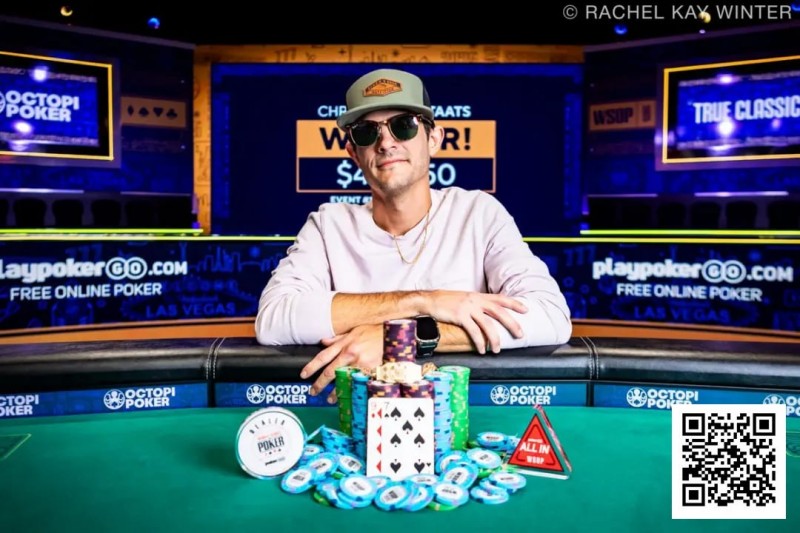 【EV撲克】2025WSOP | 杨崇贤赛事14记分牌前3进五强,周全赛事17领先晋级,Xiao Shundan赛事13获季军