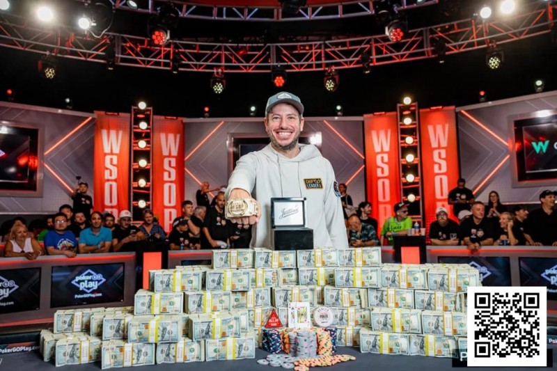 【EV撲克】如果你在2025年WSOP中赢得奖金要交多少税?