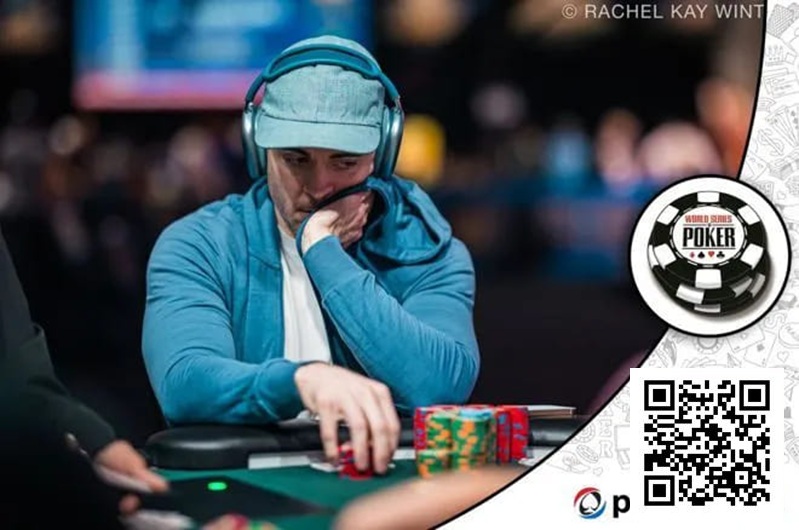 【EV撲克】Set K遭Set A逆转!WSOP豪客赛撞出今夏最惨冤家牌