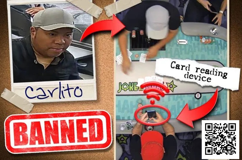 【EV撲克】丑闻!休斯顿扑克室抓到利用RFID技术和隐蔽的读卡器进行精心策划的作弊
