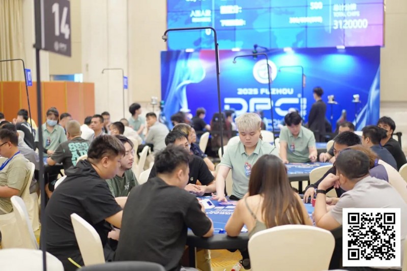 【EV撲克】DPC圆梦杯 | 主赛B组140人参赛,庄志29.35w记分领衔33人晋级;张国宁、陈耿涛分别斩获附赛桂冠!