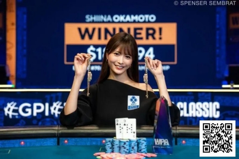 【EV撲克】日本美女卫冕WSOP女子锦标赛冠军,连续三年进决赛,两冠一亚创历史