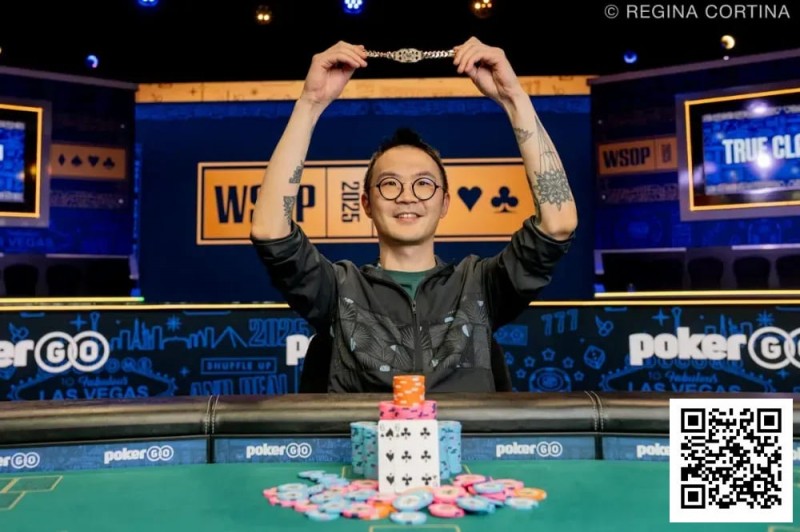 【EV撲克】2025WSOP|恭喜上海选手汪翼龙 夺得赛事#68冠军以及个人首条金手链