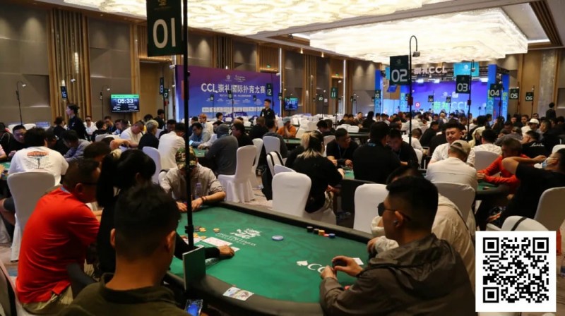【EV撲克】CCL崇礼站 | 主赛A组202人参赛76人晋级,“超人”胡超27.7万记分牌领跑