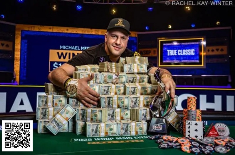 【EV撲克】Michael Mizrachi在WSOP主赛事历史性夺冠,拿下1000万美元奖金
