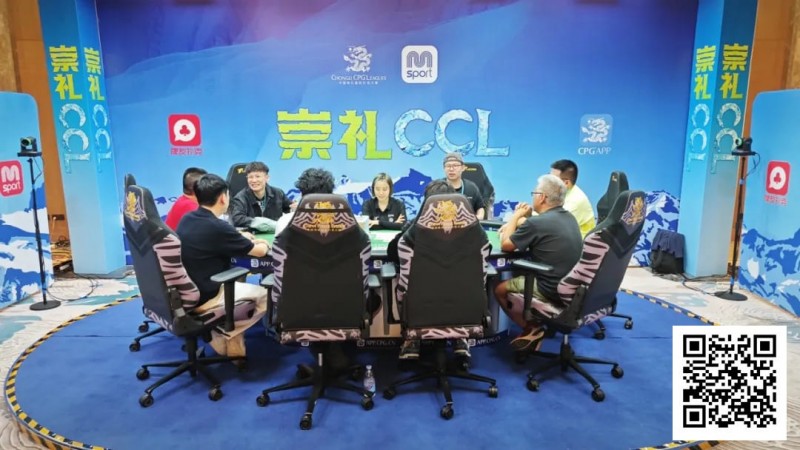 【EV撲克】2025崇礼CCL|主赛事圆满落幕 邓宓一路高歌猛进捧龙封王!