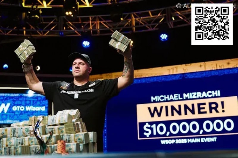 【EV撲克】WSOP新科冠军破例即刻入选名人堂,其扑克天赋源自老妈?