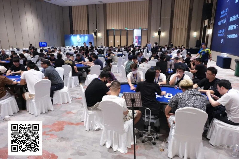 【EV撲克】阳羡杯宜兴站 | 智竞交锋启幕,阳羡杯首日A组126人参赛31人晋级,姜绍奇24.6w领跑全场