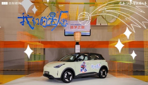 2025上半年中国自主品牌车型销量排名 小米SU7居第五
