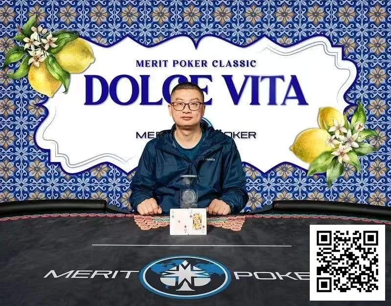 【EV撲克】简讯 | 郑晓生在Merit Poker大师赛夺冠,5,300豪客赛QQPK战队魏国梁进入Day 3