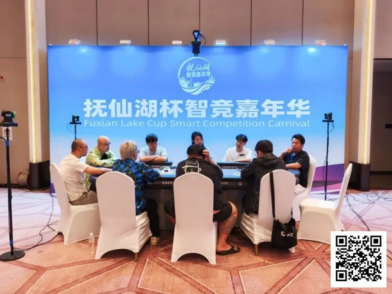 【EV撲克】抚仙湖杯智竞嘉年华 | 持续战斗!主赛第一轮B组61人参战,蔡伟贤39.6万领衔13人晋级
