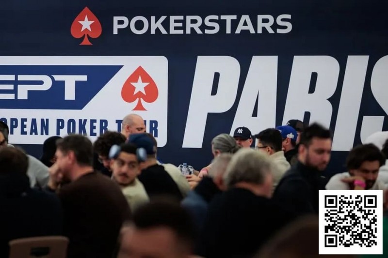 【EV撲克】EPT公布2026上半年现场赛事日程,巴黎站重磅回归
