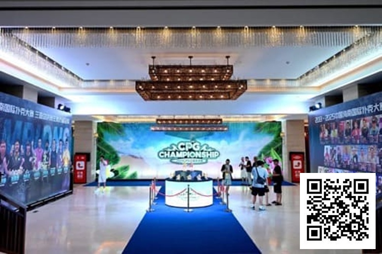 【EV撲克】2025CPG三亚总决赛|年度“大考”拉开帷幕!红龙战队登临团队赛王座先下一城,美女黄煜惀摘取牌友扑克直播秀桂冠!