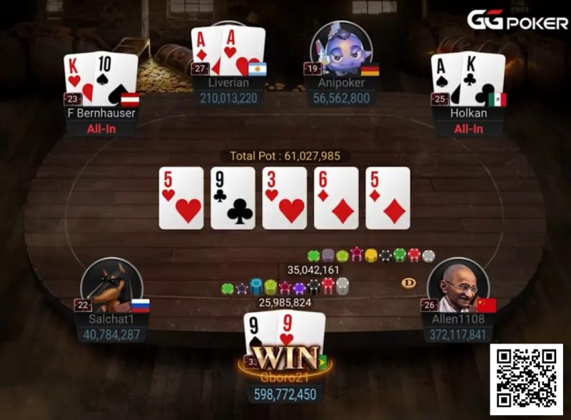【EV撲克】WSOP史上最大胆弃牌?他fold掉了A-A,然后多赚$60,000!