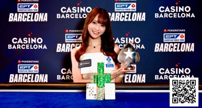 【EV撲克】话题 | EPT冠军到手,冈本诗菜席卷欧亚赛场后目标直指济州岛Triton ONE系列赛