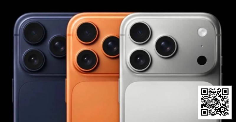 【EV撲克】iPhone17今日正式发布 红龙周年庆率先送出100台!