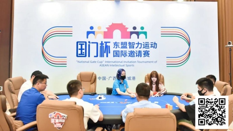 【EV撲克】国门杯·防城港 | 圆满落幕！广西小伙杨云主场夺冠拿下主赛金国门（大）奖杯！