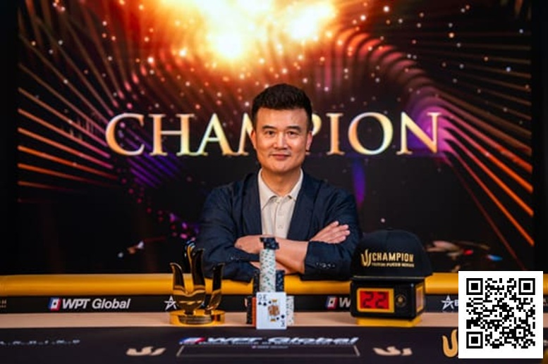 【EV撲克】Triton济州 | Peter Wang转战锦标赛,豪取$2M Triton奖金