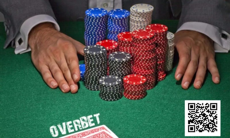 【EV撲克】对手超池下注,你就不会打了?来看3个牌例
