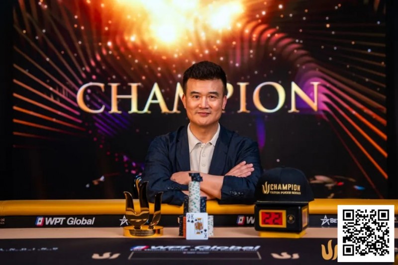 【EV撲克】中国老板Peter Wang斩获Triton首冠,奖金超200万美金!